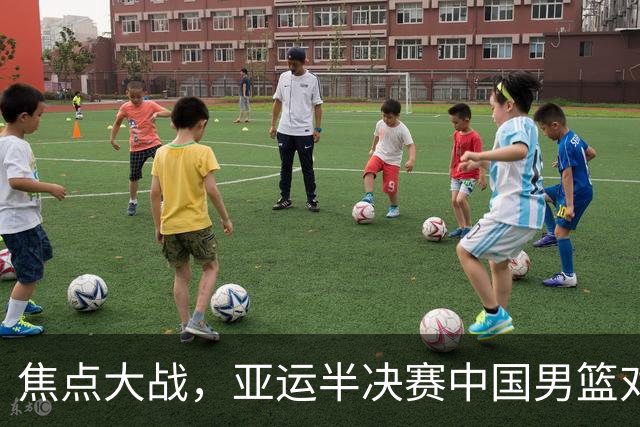 焦点大战，亚运半决赛中国男篮对阵日本迎来利好！赵嘉义李宏权状态升级，两人出战概率70%